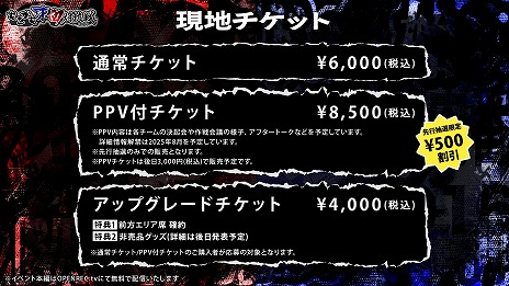 ꡼ No.002Υͥ / ¶ԤϤϤ֤Ĥ礦֤⤳й -Ƥο-פ914˳ŤءåȤ䤬