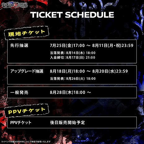 ꡼ No.003Υͥ / ¶ԤϤϤ֤Ĥ礦֤⤳й -Ƥο-פ914˳ŤءåȤ䤬