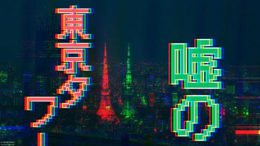 ꡼ No.001Υͥ / ꥢõֱס92021101819˳šǵѤ򸫤ĤФ