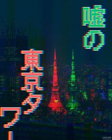 ꡼ No.005Υͥ / ꥢõֱס92021101819˳šǵѤ򸫤ĤФ