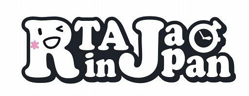 ���������꡼ No.003�Υ���ͥ������ / ��RTA in Japan Summer 2025�פ�ǤŷƲ�����ȥ뤬����ѤȤʤä���ͳ�����餫�ˡ��аޤȺ�����б��˴ؤ��뤪�Τ餻�����