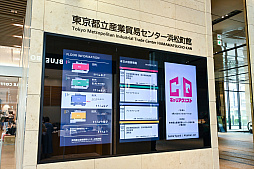 画像ギャラリー No.002のサムネイル画像 / ゲーム業界に特化した就活イベント,第3回「キャリアクエスト」開催。国内ゲームメーカー7社が業界で働きたい学生に企業説明会を実施