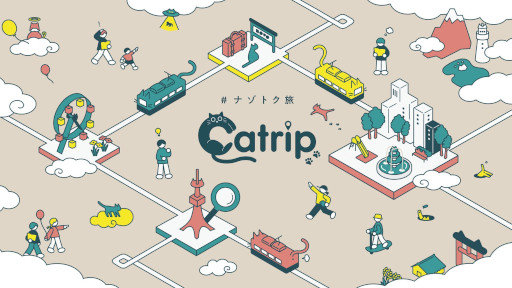 ꡼ No.003Υͥ / ˥åѸͷ򤭥ƥġCatrip פ10ܤ˥꡼μΨRIDDLER򤭤ô