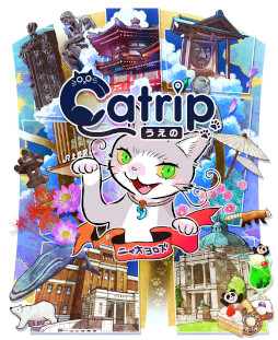 ꡼ No.005Υͥ / ˥åѸͷ򤭥ƥġCatrip פ10ܤ˥꡼μΨRIDDLER򤭤ô