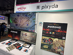 ���������꡼ No.013�Υ���ͥ������ / ȯŸ��³�����̳�ƻ����Υ����೫ȯ���٥�ȡ�Sapporo Game Camp 2025�ס���������ॷ�祦2025�Υ֡���������絬�Ϥˡ�TGS2025��