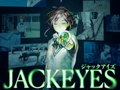 ¾ͤλ򥸥åƻο롣ͷ٤ꥢæХJACKEYES 7Υȥ饤ס109ȯ