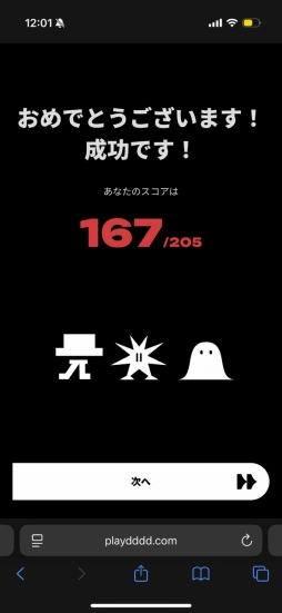 ꡼ No.015Υͥ / ശФǲ򽸤ᡤؤӡդǤͷ֡ڤơޤθ٥ȡDigiWave POP UP 2025סë404 Not Foundǳ