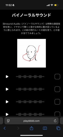 ꡼ No.017Υͥ / ശФǲ򽸤ᡤؤӡդǤͷ֡ڤơޤθ٥ȡDigiWave POP UP 2025סë404 Not Foundǳ