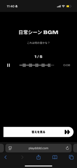 ꡼ No.018Υͥ / ശФǲ򽸤ᡤؤӡդǤͷ֡ڤơޤθ٥ȡDigiWave POP UP 2025סë404 Not Foundǳ