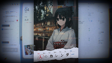 ꡼ No.001Υͥ / ￯ADVֿͤΥ Archiveס꡼ʪΥ긵ϤƤν˻Ƥޤε߽Фܻؤ