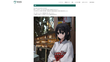 ꡼ No.005Υͥ / ￯ADVֿͤΥ Archiveס꡼ʪΥ긵ϤƤν˻Ƥޤε߽Фܻؤ