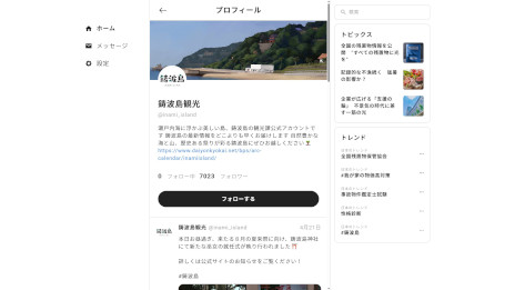 ꡼ No.006Υͥ / ￯ADVֿͤΥ Archiveס꡼ʪΥ긵ϤƤν˻Ƥޤε߽Фܻؤ