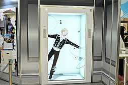 画像ギャラリー No.014のサムネイル画像 / PLAVEがAGF2025を彩る! スケールアップしたブースと,ライブ会場のような熱気に包まれた噴水広場ステージをレポート