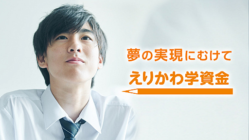 ꡼ No.001Υͥ / ƥ⡦ûһˤշض֤꤫ػס2026ǯٰ罸׹2025ǯ٤罸Ȥ