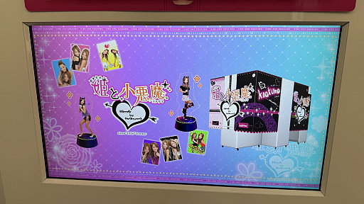 ²èÁü¥®¥ã¥é¥ê¡¼ No.004¤Î¥µ¥à¥Í¥¤¥ë²èÁü / ¡ÖDEAR ÎáÏ¡õÊ¿À® ¥¦¥Á¤é¤ÎÅÁÀâ¥×¥ê¡×¥¹¥Ú¥·¥ã¥ë¥â¡¼¥É¤ÇÊ¿À®¤Î¥ì¥¸¥§¥ó¥É¤¬´ü´Ö¸ÂÄê¤Çᴤ롣¥Ç¥¶¥¤¥ó¤À¤±¤Ç¤Ê¤¯¡È¼Ì¤ê¡É¤Þ¤ÇÅö»þ¤òºÆ¸½¤·¤¿¡¤µ¤¹ç¤¤¤ÎÆþ¤Ã¤¿¥×¥ê¤òÂ賤·¤Æ¤¤¿¡ª