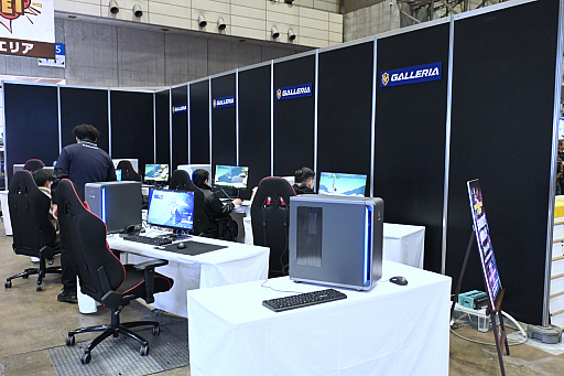 ꡼ No.007Υͥ / ߥ2025׸ϥݡȡGALLERIAMeta QuestSteelSeriesʤɡޡߤΥ᡼֥ɤŸ