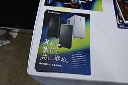 ꡼ No.009Υͥ / ߥ2025׸ϥݡȡGALLERIAMeta QuestSteelSeriesʤɡޡߤΥ᡼֥ɤŸ