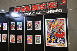 ꡼ No.044Υͥ / ߥ2025׸ϥݡȡGALLERIAMeta QuestSteelSeriesʤɡޡߤΥ᡼֥ɤŸ