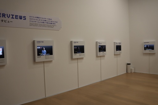 ���������꡼ No.037�Υ���ͥ������ / ����������祫�ץ���Ÿ����������������ݡ��ȡ�40ǯ�ʾ�ˤ錄����ˡ��ȼ��Υ����೫ȯ�Υ��ϥ������Ťʻ������ˤ��ߤʤ�Ÿ��