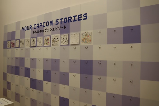 画像ギャラリー No.039のサムネイル画像 / 明日開幕「大カプコン展」東京会場の内覧会レポート。40年以上にわたる歴史,独自のゲーム開発ノウハウ,貴重な資料を惜しみなく展示