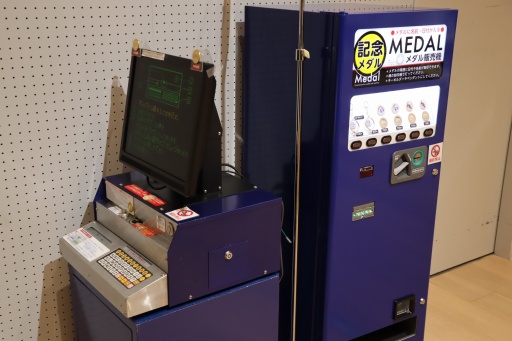 画像ギャラリー No.042のサムネイル画像 / 明日開幕「大カプコン展」東京会場の内覧会レポート。40年以上にわたる歴史,独自のゲーム開発ノウハウ,貴重な資料を惜しみなく展示