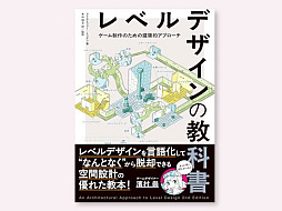 ۤθ٥ǥ˱Ѥҡ֥٥ǥζʽס6ܤȯ䡣ϥ븦ꥲǥʡ¼ 