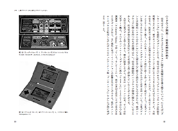 ꡼ No.002Υͥ / ҡ֥९ꥨ  ѤŤλۤȥǥס78ȯ