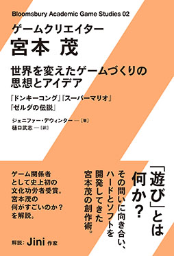 ꡼ No.003Υͥ / ҡ֥९ꥨ  ѤŤλۤȥǥס78ȯ