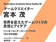 ҡ֥९ꥨ  ѤŤλۤȥǥס78ȯ