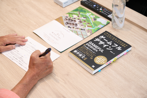 画像ギャラリー No.006のサムネイル画像 / ゲーミフィケーションの進化系「ゲームフルデザイン」と,その著者・伊藤真人氏:身近なところにゲーミフィケーション 第5回