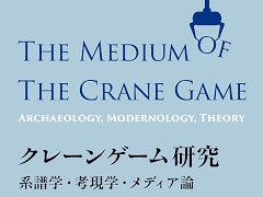 졼󥲡ˤȸߤλѤ狼ҡ֥졼󥲡ฦס722ȯ䡣ܥȥ֥ΥˤŪؽѸ