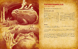 ���������꡼ No.004�Υ���ͥ������ / SAN��ľ��ʥ쥷�Խ��֥������եȤ�ʪ�줫�����ޤ줿�쥷�Ԥȵ��������������ͥ����Υߥ���ס�8���ȯ��