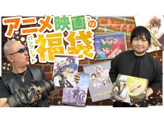 路㤬TVκǿưǤϡ˥ǲΥѥեåȵͤ碌Ҳ𤹤ͻҤϤ