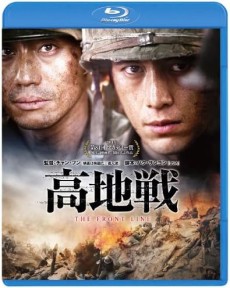 ꡼ No.005Υͥ / īϤߤϤޤäɳ򤯥Υե֥ǥȡ󥿡 īסʥޡΤΥ֥åɡ48