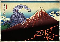 ���������꡼ No.006�Υ���ͥ������ / ����̺ؤ��������ߥ��ȥ���տ��á��֥��ȥ���տ�����ʪ��˶�޴ա����Ԥο���ּٿ�����ϻ�ʡס�2026ǯ3��ȯ��