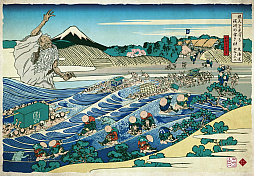 ���������꡼ No.014�Υ���ͥ������ / ����̺ؤ��������ߥ��ȥ���տ��á��֥��ȥ���տ�����ʪ��˶�޴ա����Ԥο���ּٿ�����ϻ�ʡס�2026ǯ3��ȯ��