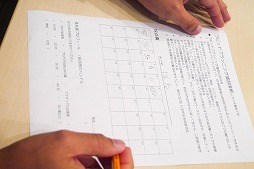 ���������꡼ No.008�Υ���ͥ������ / ��CEDEC 2015�ϡ֥��ӥ����פ��㤬������Ϥ��������Ϥ򥢥åפ�����֥�ԥåɥץ��˥󥰱齬�פ�����