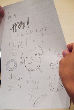 ���������꡼ No.010�Υ���ͥ������ / ��CEDEC 2015�ϡ֥��ӥ����פ��㤬������Ϥ��������Ϥ򥢥åפ�����֥�ԥåɥץ��˥󥰱齬�פ�����