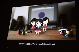 ���������꡼ No.026�Υ���ͥ������ / ��CEDEC 2015�ϥ��󥿥饯�ƥ��֥����Ȥ����󥿡��ƥ����Ȥ������˿ʽС�2����δ�Ĵ�ֱ��Data Art and Entertainment�פ��ݡ���