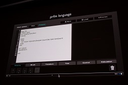 ���������꡼ No.029�Υ���ͥ������ / ��CEDEC 2015�ϥ��󥿥饯�ƥ��֥����Ȥ����󥿡��ƥ����Ȥ������˿ʽС�2����δ�Ĵ�ֱ��Data Art and Entertainment�פ��ݡ���