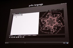 ���������꡼ No.030�Υ���ͥ������ / ��CEDEC 2015�ϥ��󥿥饯�ƥ��֥����Ȥ����󥿡��ƥ����Ȥ������˿ʽС�2����δ�Ĵ�ֱ��Data Art and Entertainment�פ��ݡ���