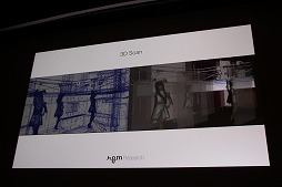 ���������꡼ No.036�Υ���ͥ������ / ��CEDEC 2015�ϥ��󥿥饯�ƥ��֥����Ȥ����󥿡��ƥ����Ȥ������˿ʽС�2����δ�Ĵ�ֱ��Data Art and Entertainment�פ��ݡ���