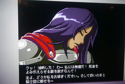 ���������꡼ No.017�Υ���ͥ������ / ������������å��䥲����ܡ����������ƥե��ߥ��󡣥�ȥ��ϡ��ɤؤΰ������륤��ǥ�������������BitSummit�פ�õ���Ƥߤ�