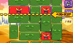 画像ギャラリー No.003のサムネイル画像 / Yahoo!ゲームの「かんたんゲーム」にて「おこりんとねむりん」配信開始