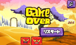 画像ギャラリー No.005のサムネイル画像 / Yahoo!ゲームの「かんたんゲーム」にて「おこりんとねむりん」配信開始