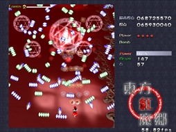 画像ギャラリー No.028のサムネイル画像 / 今日から始める「東方Project」。「東方紅魔郷」から「東方鬼形獣」まで,Windowsで遊べる17タイトルを一挙紹介