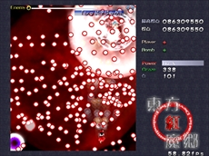 画像ギャラリー No.031のサムネイル画像 / 今日から始める「東方Project」。「東方紅魔郷」から「東方鬼形獣」まで,Windowsで遊べる17タイトルを一挙紹介