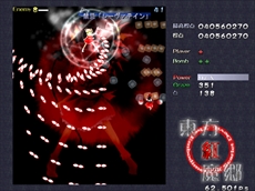 画像ギャラリー No.032のサムネイル画像 / 今日から始める「東方Project」。「東方紅魔郷」から「東方鬼形獣」まで,Windowsで遊べる17タイトルを一挙紹介