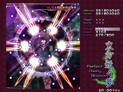 画像ギャラリー No.042のサムネイル画像 / 今日から始める「東方Project」。「東方紅魔郷」から「東方鬼形獣」まで,Windowsで遊べる17タイトルを一挙紹介