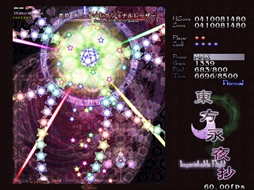 画像ギャラリー No.054のサムネイル画像 / 今日から始める「東方Project」。「東方紅魔郷」から「東方鬼形獣」まで,Windowsで遊べる17タイトルを一挙紹介